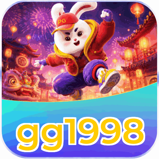 gg1998
