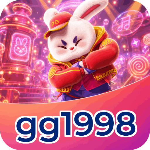 gg1998
