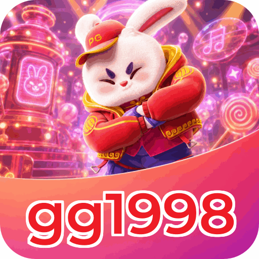 gg1998