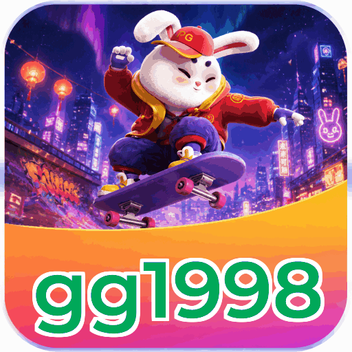 gg1998