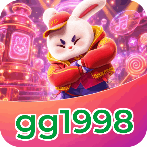 gg1998