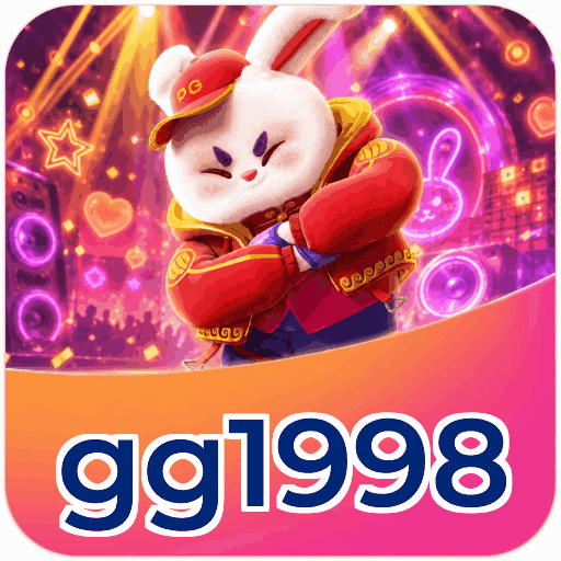 gg1998