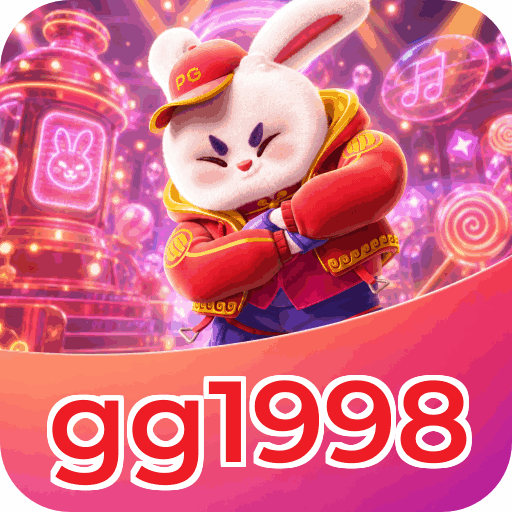 gg1998
