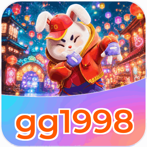 gg1998