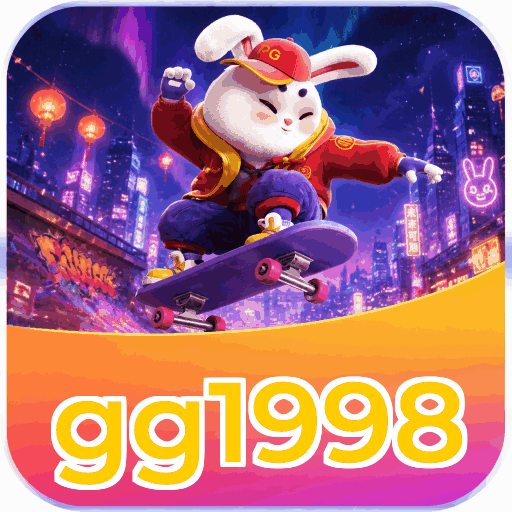 gg1998